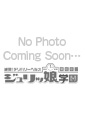 立川デリヘル ジュリッ娘学園 るる